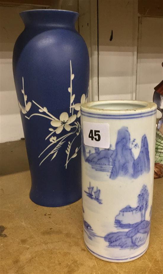 Chinese brush pot & Japanese vase